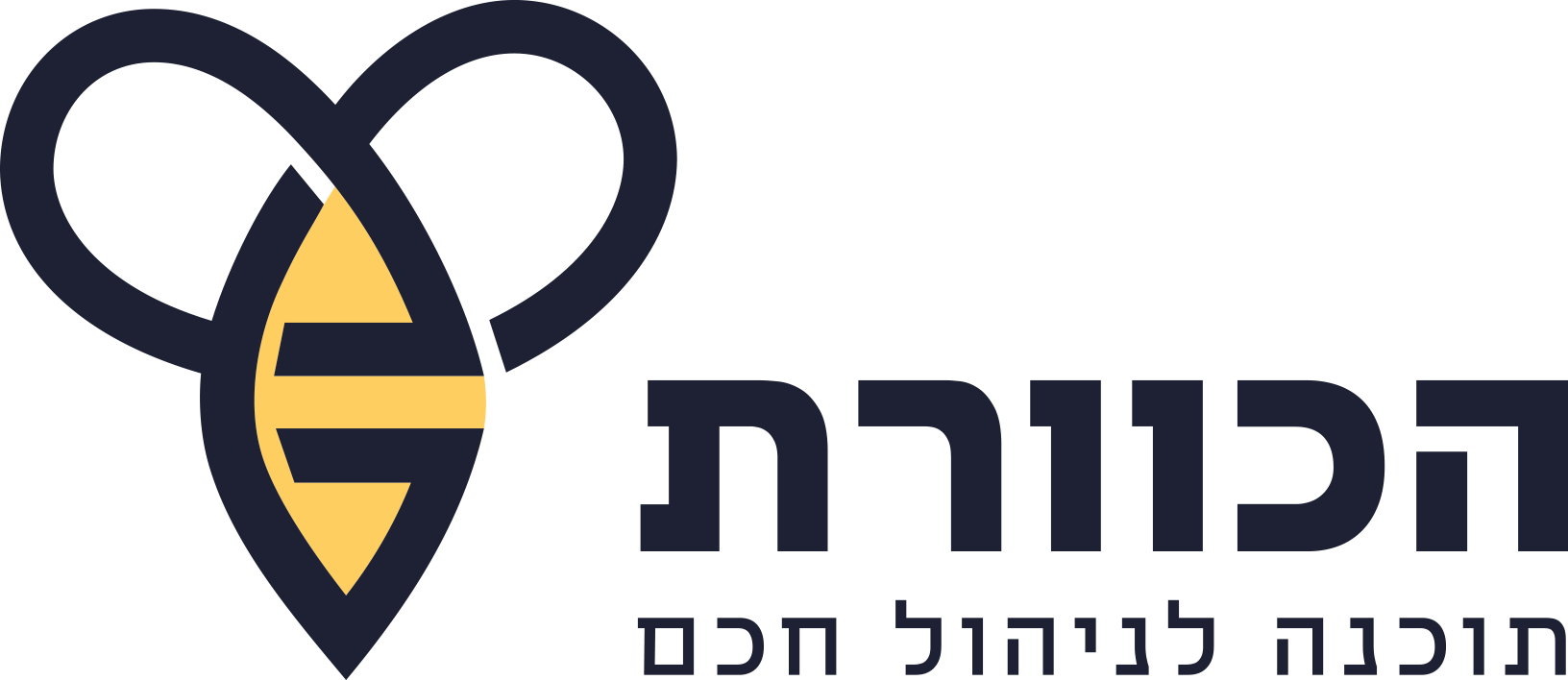 Kaveret-Partner-logo Kaveret-Partner-logo